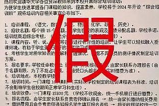 英超历史连续主场参与进球榜：希勒18场居首，萨拉赫16场第四