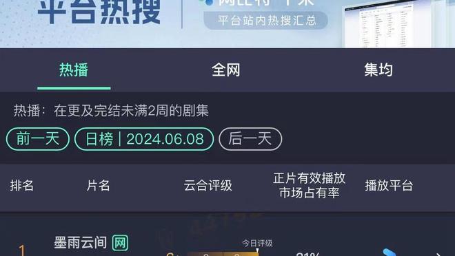 188金宝搏提现规则截图0